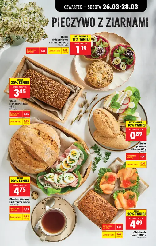 Biedronka - gazetka promocyjna Od czwartku od czwartku 26.03 do wtorku 31.03 - strona 43