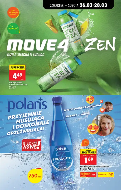 Biedronka - gazetka promocyjna Od czwartku od czwartku 26.03 do wtorku 31.03 - strona 77