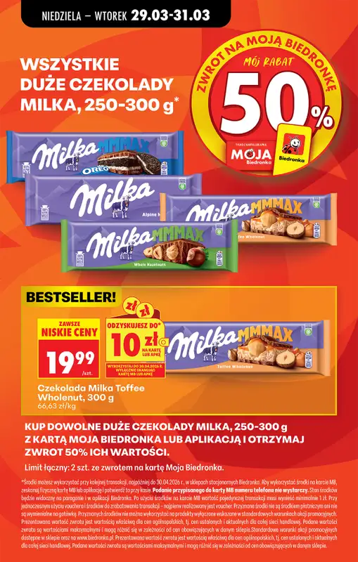 Biedronka - gazetka promocyjna Gazetka od niedzieli 29.03 do soboty 04.04 - strona 93