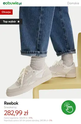 eobuwie.pl - gazetka promocyjna Special offer – buty damskie od poniedziałku 30.03  - strona 7