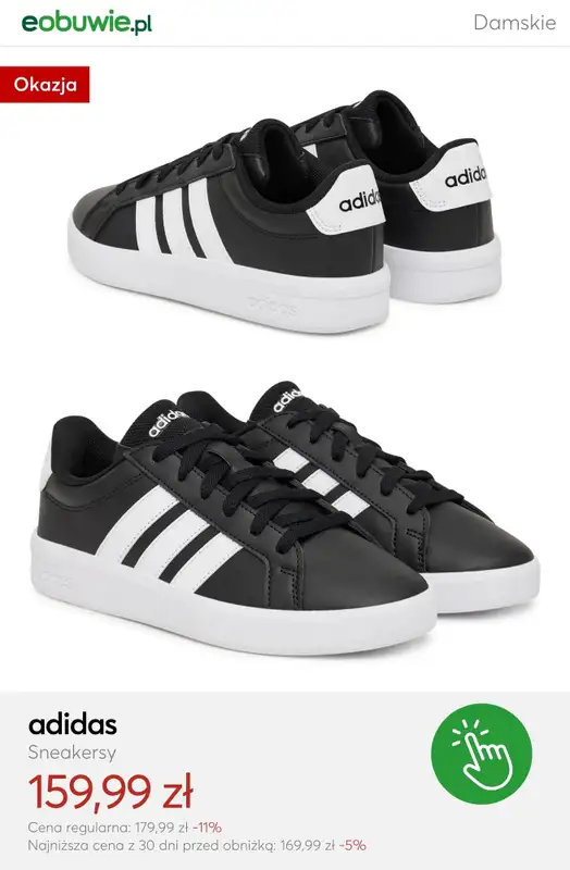 eobuwie.pl - gazetka promocyjna Special offer – buty damskie od poniedziałku 30.03  - strona 12