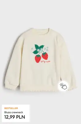 Sinsay - gazetka promocyjna -20% na produkty dla niemowląt - w sklepach i aplikacji! od poniedziałku 30.03 do niedzieli 05.04 - strona 11