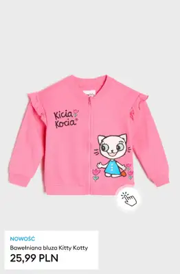 Sinsay - gazetka promocyjna -20% na produkty dla niemowląt - w sklepach i aplikacji! od poniedziałku 30.03 do niedzieli 05.04 - strona 13