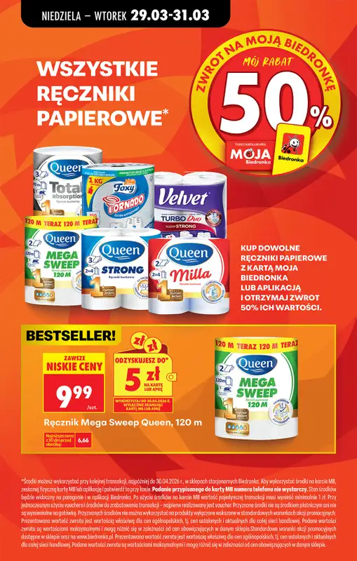 Biedronka - gazetka promocyjna Gazetka od niedzieli 29.03 do soboty 04.04 - strona 94