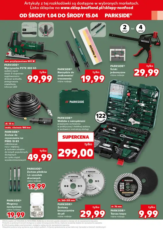 Kaufland - gazetka promocyjna Oferta Kaufland - Non Food od środy 01.04 do środy 15.04 - strona 11