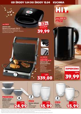 Kaufland - gazetka promocyjna Oferta Kaufland - Non Food od środy 01.04 do środy 15.04 - strona 5