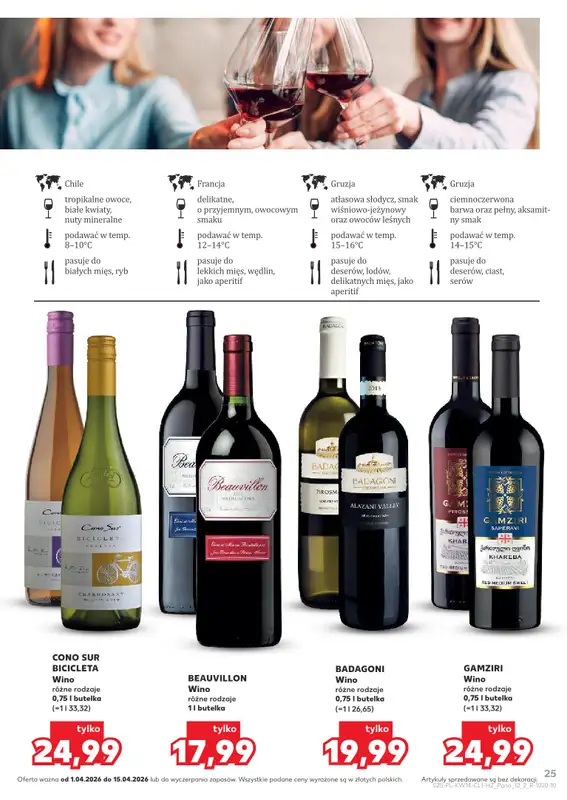 Kaufland - gazetka promocyjna Barek Kauflandu  do środy 15.04 - strona 25