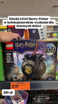 Biedronka - gazetka promocyjna Zakupowe Inspiracje - produkty do domu i dodatki modowe od wtorku 31.03 