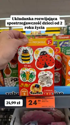 Biedronka - gazetka promocyjna Zakupowe Inspiracje - produkty do domu i dodatki modowe od wtorku 31.03  - strona 14