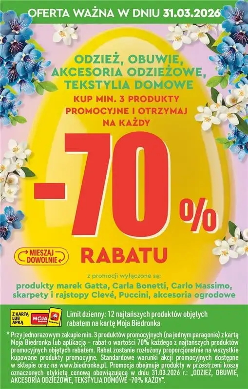 Biedronka - gazetka promocyjna Wtorek supercen w Biedronce   - strona 3
