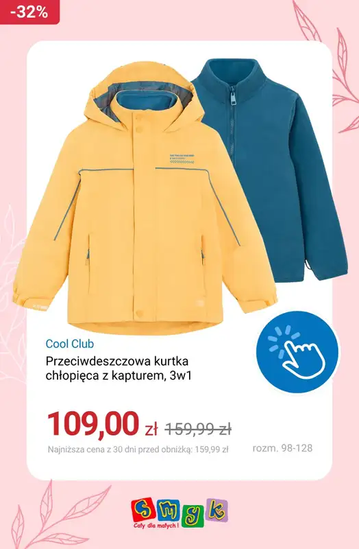Smyk - gazetka promocyjna Kurtki wiosenne do -50% od wtorku 31.03  - strona 6