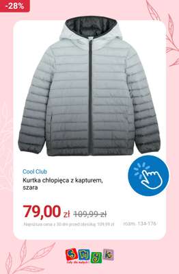 Kurtka chłopięca z kapturem, szara