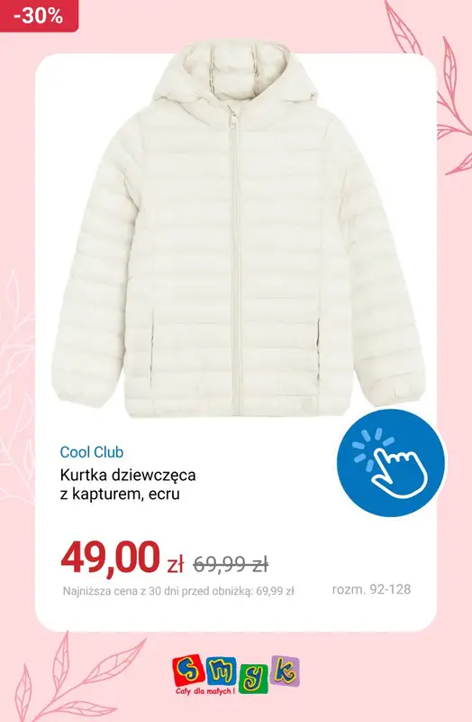 Smyk - gazetka promocyjna Kurtki wiosenne do -50% od wtorku 31.03  - strona 3