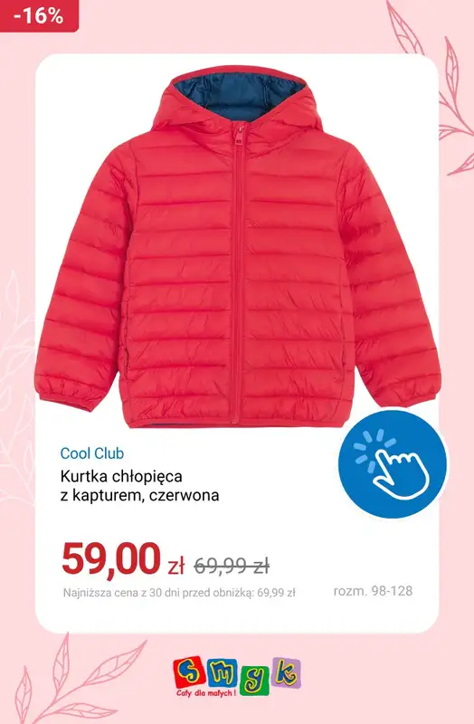 Smyk - gazetka promocyjna Kurtki wiosenne do -50% od wtorku 31.03  - strona 8