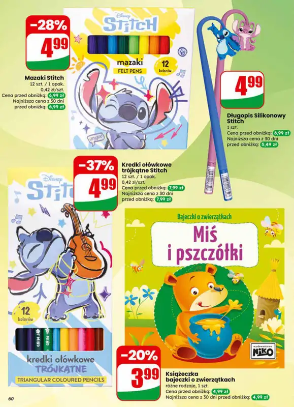 Dino - gazetka promocyjna Gazetka 14 / 2026 od środy 01.04 do wtorku 07.04 - strona 60