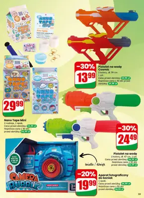 Dino - gazetka promocyjna Gazetka 14 / 2026 od środy 01.04 do wtorku 07.04 - strona 59