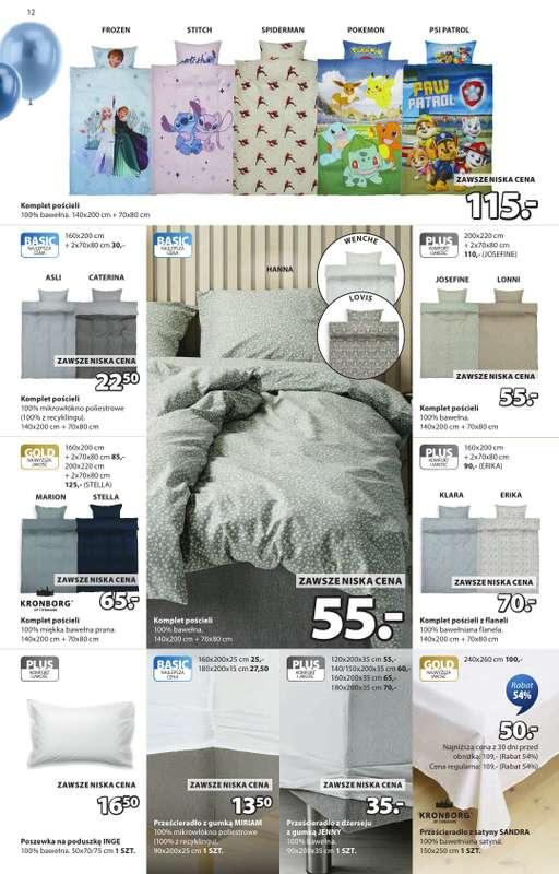 Jysk - gazetka promocyjna Świętujemy urodziny od środy 08.04 do niedzieli 26.04 - strona 12