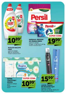 Groszek - gazetka promocyjna Gazetka Supermarket  do środy 08.04 - strona 31