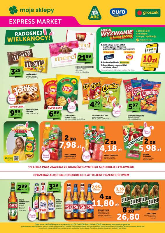 Euro Sklep - gazetka promocyjna Gazetka Expressmarket  do środy 15.04
