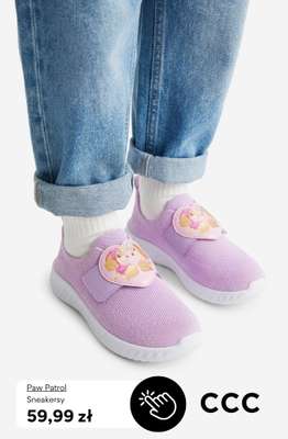 Paw Patrol Sneakersy