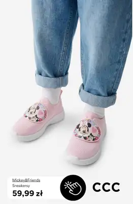 CCC - gazetka promocyjna Dziewczęce buty do szkoły od środy 01.04  - strona 8