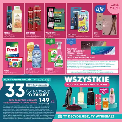 Super-Pharm - gazetka promocyjna Gazetka Dni Klubu od środy 01.04 do wtorku 07.04 - strona 7