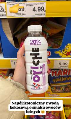 Dino - gazetka promocyjna Zakupowe inspiracje w Dino od środy 01.04  - strona 17