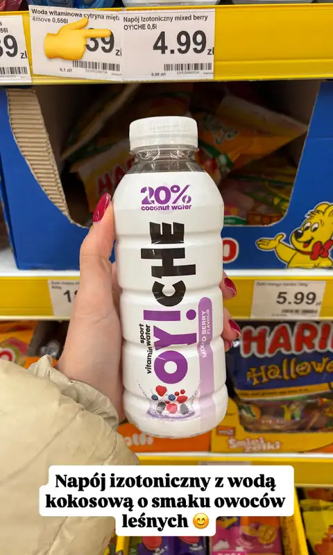 Dino - gazetka promocyjna Zakupowe inspiracje w Dino od środy 01.04  - strona 17