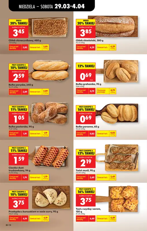 Biedronka - gazetka promocyjna Od poniedziałku od poniedziałku 29.03 do niedzieli 04.04 - strona 46