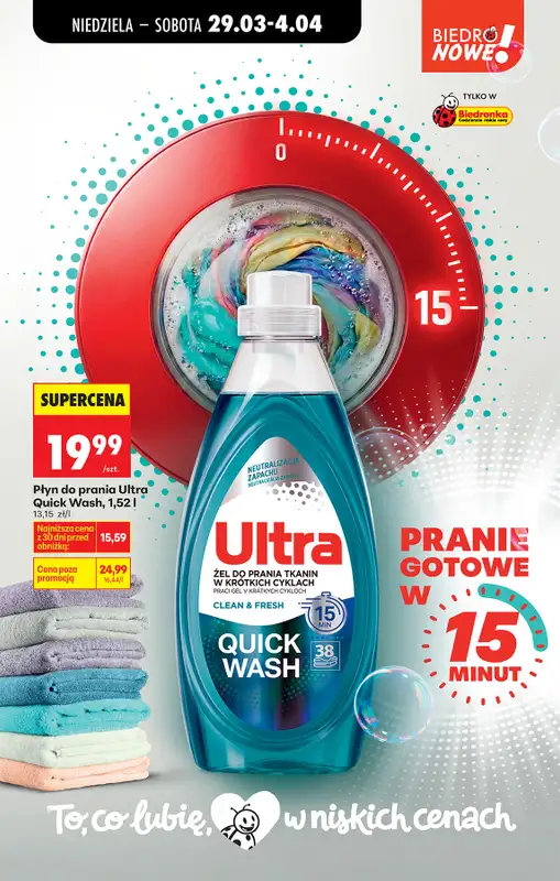 Biedronka - gazetka promocyjna Od poniedziałku, Z ladą tradycyjną od poniedziałku 29.03 do niedzieli 04.04 - strona 84