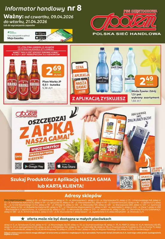 Społem Częstochowa - gazetka promocyjna Gazetka od czwartku 09.04 do wtorku 21.04 - strona 12