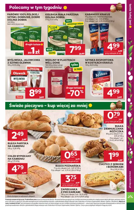 Stokrotka - gazetka promocyjna Gazetka Supermarket od czwartku 02.04 do środy 08.04 - strona 17