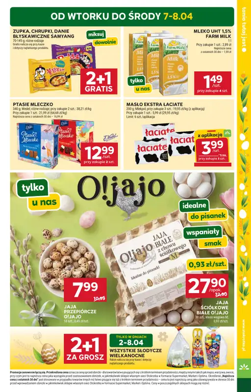 Stokrotka - gazetka promocyjna Gazetka Supermarket od czwartku 02.04 do środy 08.04 - strona 5