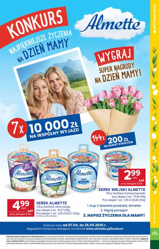 Stokrotka - gazetka promocyjna Gazetka Market od czwartku 02.04 do środy 08.04 - strona 16