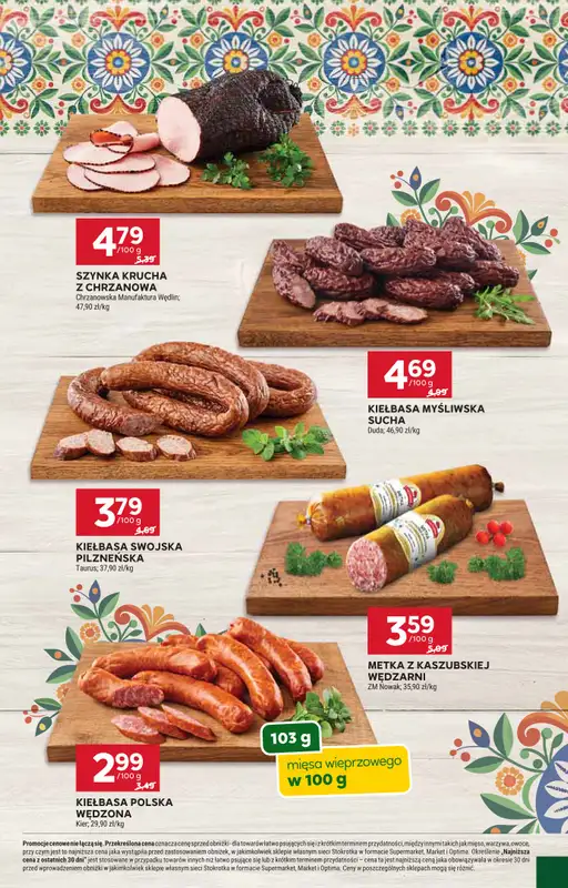 Stokrotka - gazetka promocyjna Gazetka Market od czwartku 02.04 do środy 08.04 - strona 39