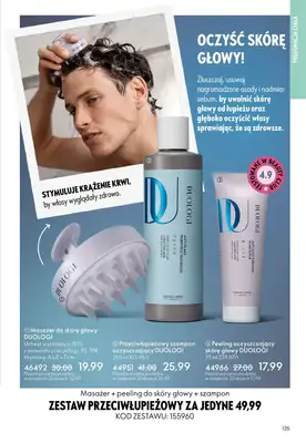 Oriflame - gazetka promocyjna Katalog 7/2026 od środy 06.05 do wtorku 26.05 - strona 135