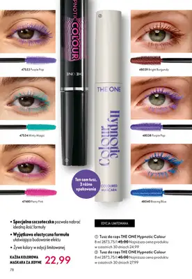 Oriflame - gazetka promocyjna Katalog 7/2026 od środy 06.05 do wtorku 26.05 - strona 78