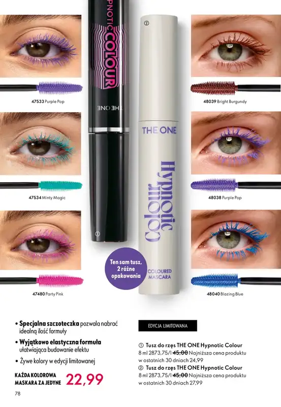 Oriflame - gazetka promocyjna Katalog 7/2026 od środy 06.05 do wtorku 26.05 - strona 78