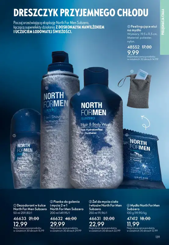 Oriflame - gazetka promocyjna Katalog 7/2026 od środy 06.05 do wtorku 26.05 - strona 139