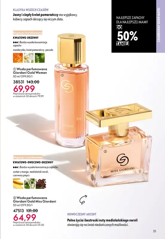 Oriflame - gazetka promocyjna Katalog 7/2026 od środy 06.05 do wtorku 26.05 - strona 25
