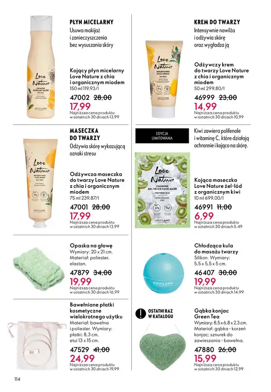 Oriflame - gazetka promocyjna Katalog 7/2026 od środy 06.05 do wtorku 26.05 - strona 114