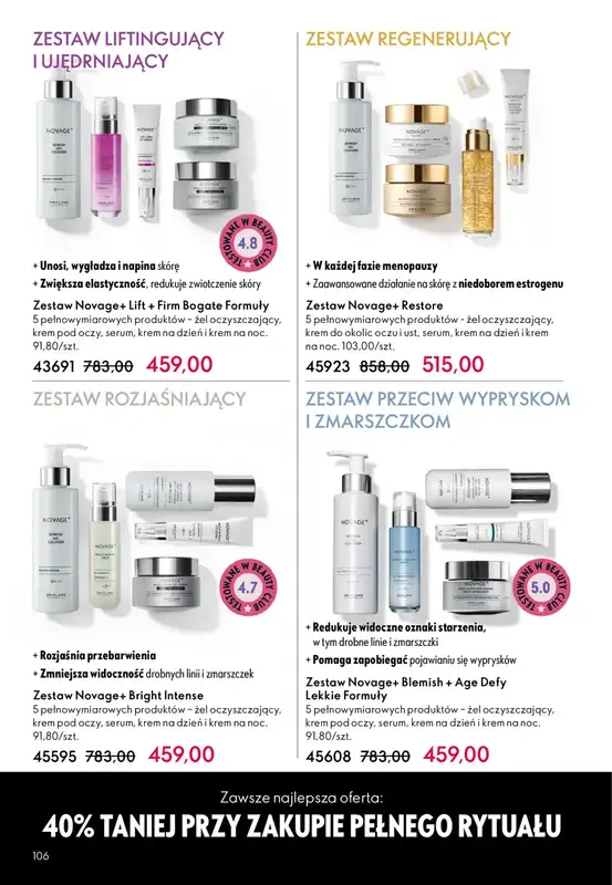 Oriflame - gazetka promocyjna Katalog 7/2026 od środy 06.05 do wtorku 26.05 - strona 106