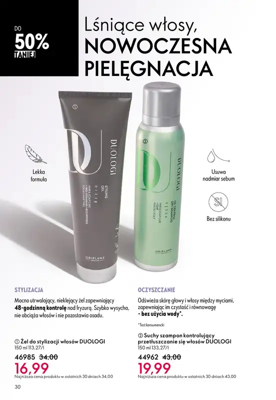 Oriflame - gazetka promocyjna Katalog 7/2026 od środy 06.05 do wtorku 26.05 - strona 30