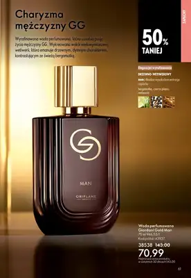 Oriflame - gazetka promocyjna Katalog 7/2026 od środy 06.05 do wtorku 26.05 - strona 61