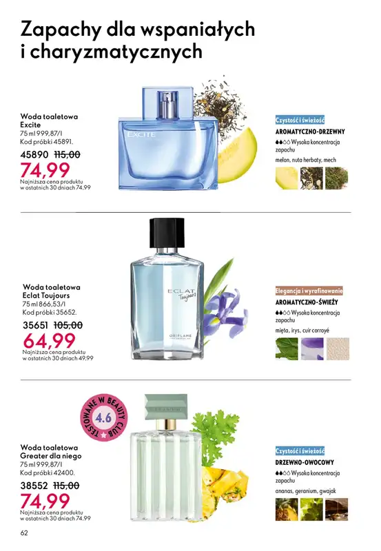 Oriflame - gazetka promocyjna Katalog 7/2026 od środy 06.05 do wtorku 26.05 - strona 62