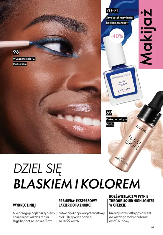 Oriflame - gazetka promocyjna Katalog 7/2026 od środy 06.05 do wtorku 26.05 - strona 67