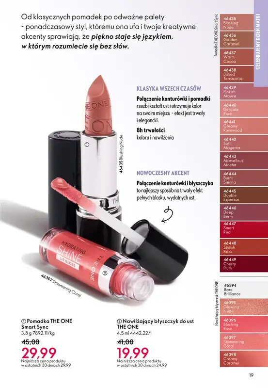 Oriflame - gazetka promocyjna Katalog 7/2026 od środy 06.05 do wtorku 26.05 - strona 19