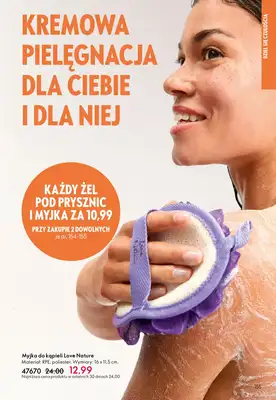 Oriflame - gazetka promocyjna Katalog 7/2026 od środy 06.05 do wtorku 26.05 - strona 155