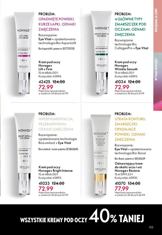 Oriflame - gazetka promocyjna Katalog 7/2026 od środy 06.05 do wtorku 26.05 - strona 103