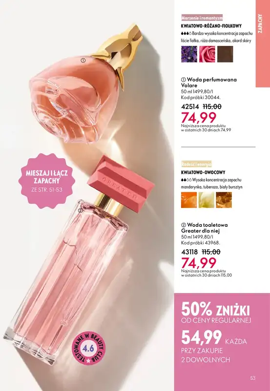Oriflame - gazetka promocyjna Katalog 7/2026 od środy 06.05 do wtorku 26.05 - strona 53